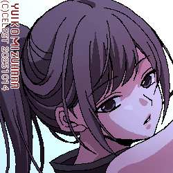 投稿者:瑞原唯子さん (SKY BLUE)