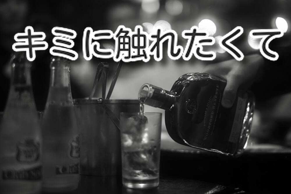 投稿者:マダンテさん (仏の顔も一度まで)