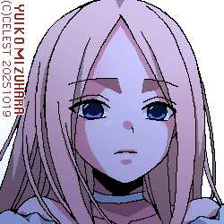 投稿者:瑞原唯子さん (SKY BLUE)