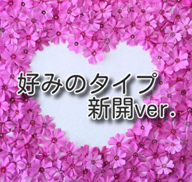 投稿者:マダンテさん (仏の顔も一度まで)