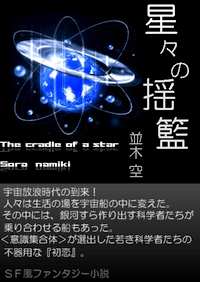 ���e��:���؋�(�g�̋�) 25KB