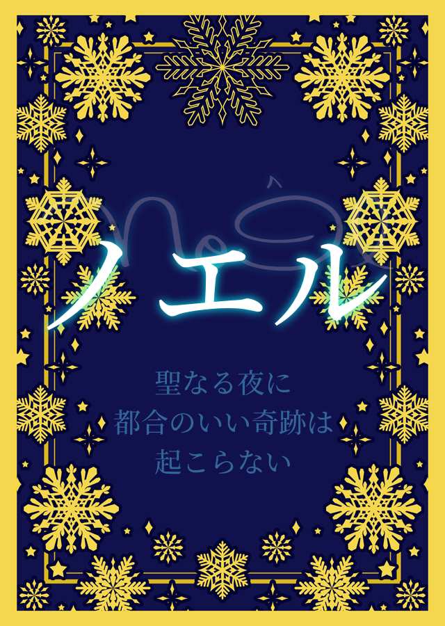 ���e��:���؋�(�g�̋�) 567KB