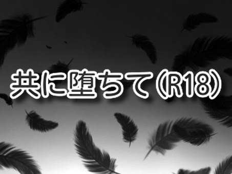 投稿者:マダンテさん (仏の顔も一度まで)