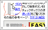 design20050221.gif